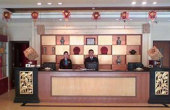 Grand Hotel Dezhou Экстерьер фото